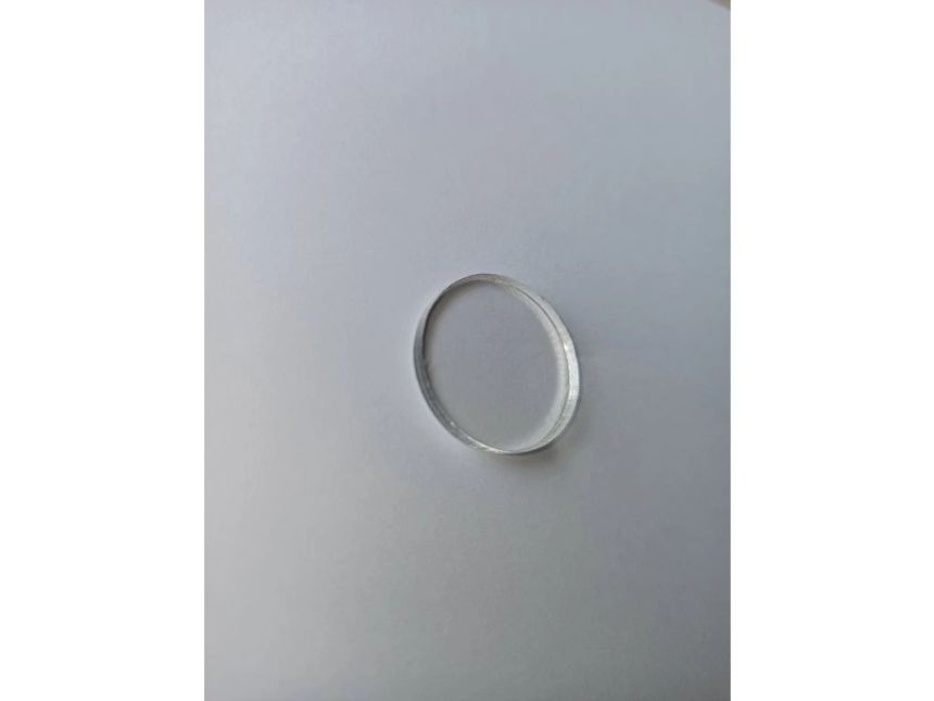 Sklíčko pro kontrolní otvor hořáku