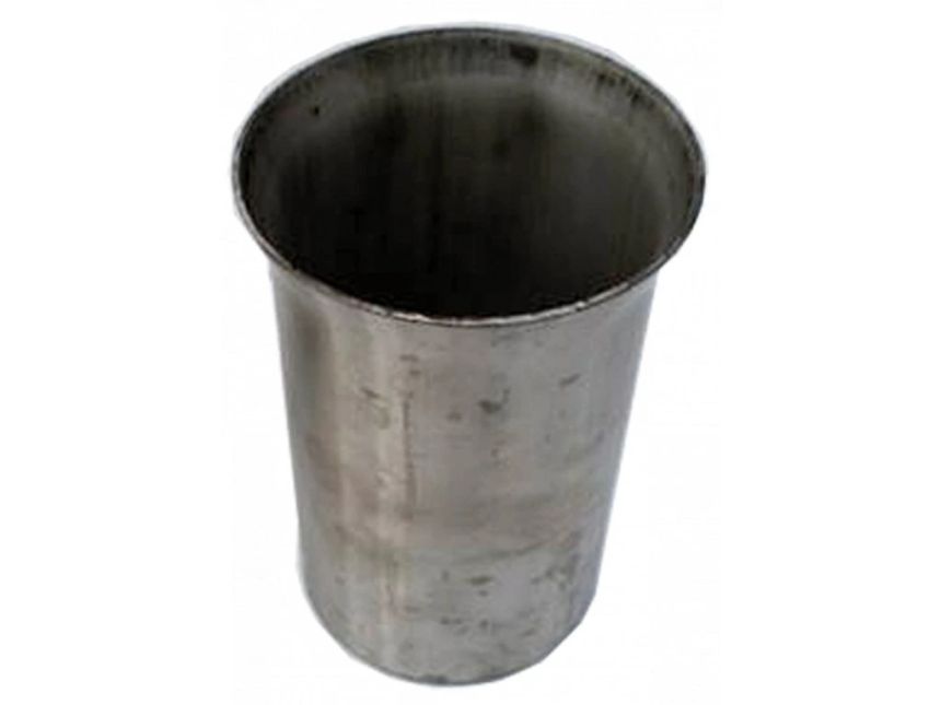 Plamenová hubice H02