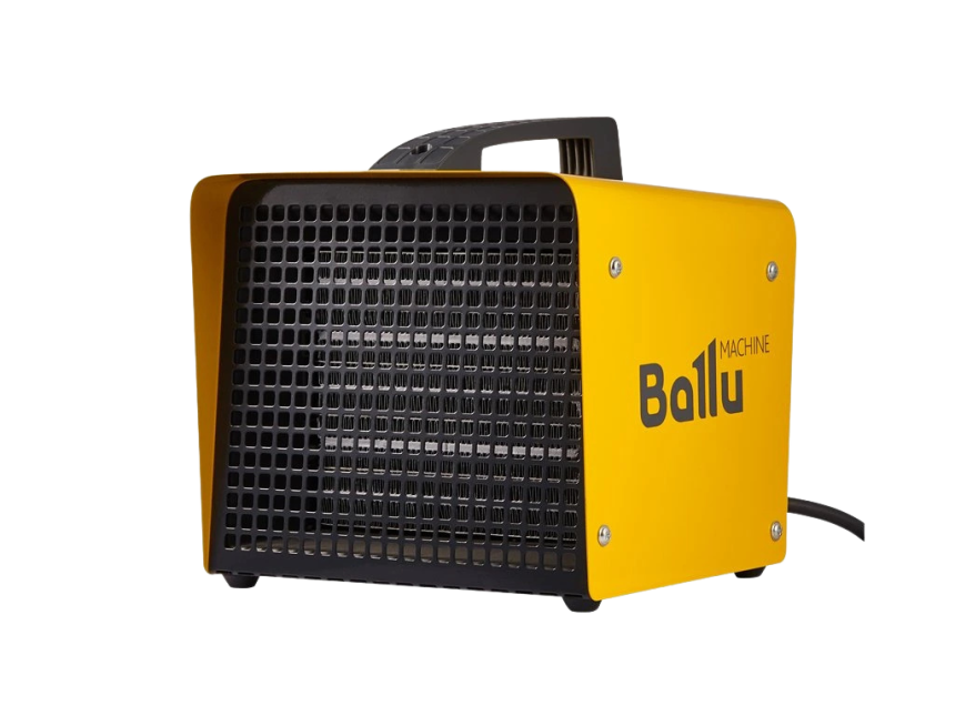 Malé přenosné elektrické topidlo, BKX-5